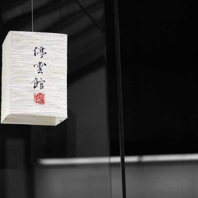 智慧制造智慧制造工业官方下载